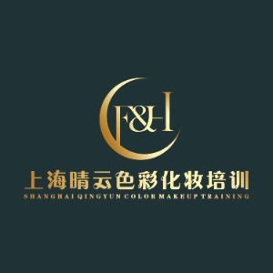 上海晴云色彩化妆培训logo