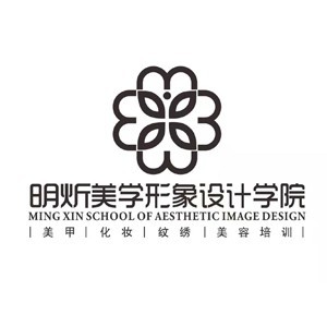 武汉明炘教育美妆连锁logo
