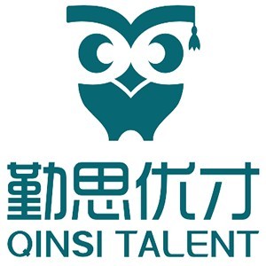 重庆勤思教育