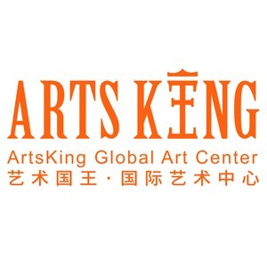 武汉Artsking艺术国王logo