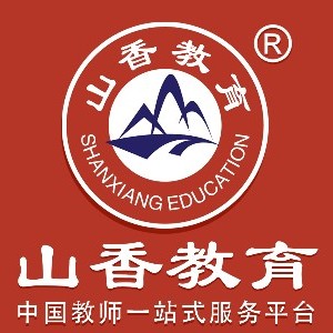 烟台山香教育logo