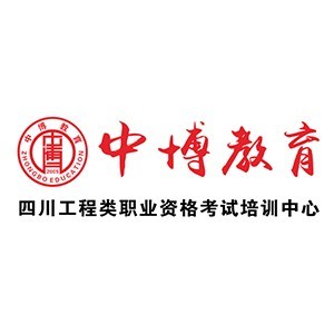 中博教育logo