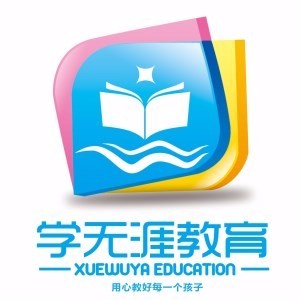 山师学无涯教育升学规划logo