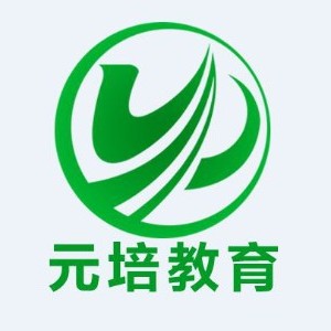 邯郸元培教育logo