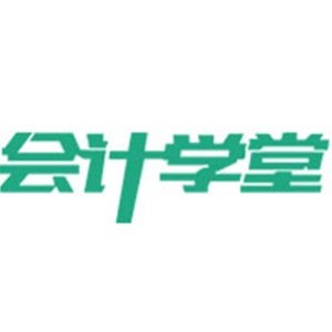 长沙会计学堂logo