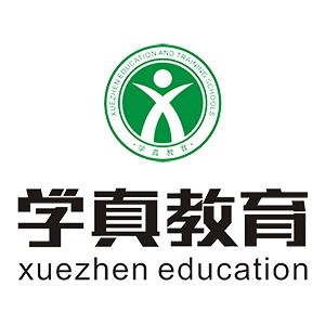 济南学真教育logo