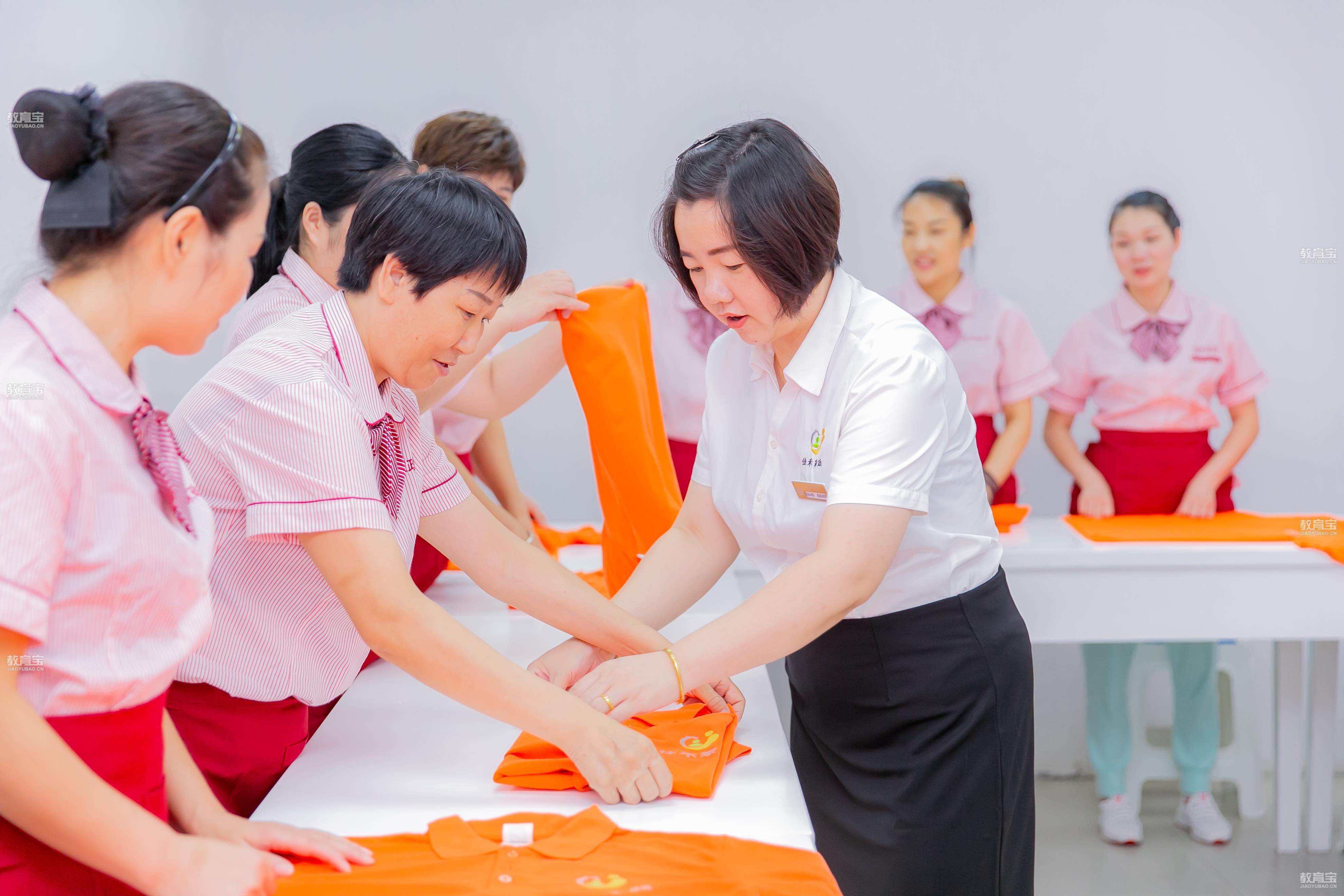 上海佳禾国际家政