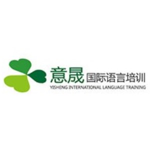 青岛意晟教育logo