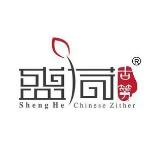 郑州盛荷古筝logo
