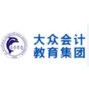 西安大众会计教育logo