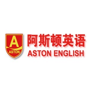 烟台阿斯顿英语logo