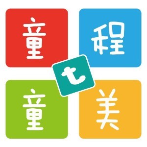 南宁童程童美logo