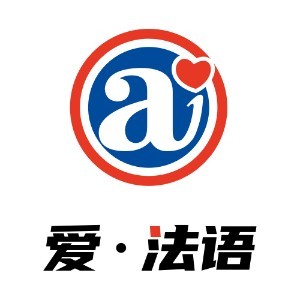  上海济才爱法语logo