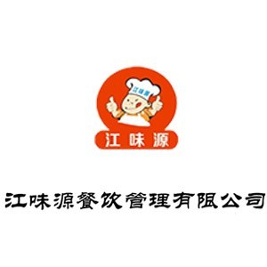 苏州江味源小吃培训机构logo