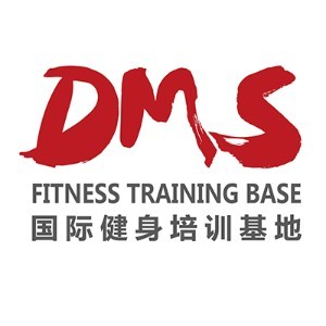北京DMS国际健身培训基地logo
