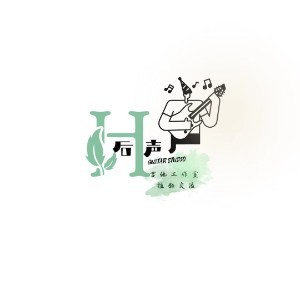 济南后声厂现代音乐logo