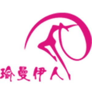 广州瑜曼伊人舞蹈培训logo