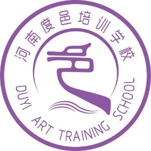 河南度邑艺考培训学校logo