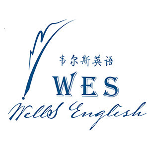 青岛韦尔斯英语培训学校logo