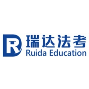 瑞达法考济南分校logo