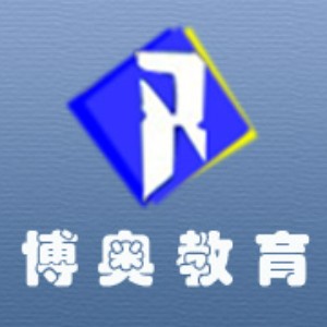 天津博奥教育logo