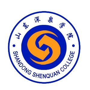 山东深泉高级技工logo