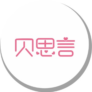 贝思言月嫂培训logo