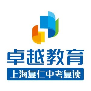 上海复仁中复logo