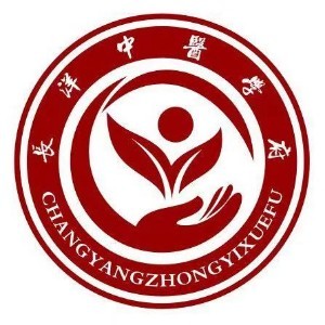 广州长洋中医培训logo
