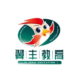 深圳翼丰日语日本留学服务中心logo