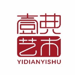 厦门壹典教育logo