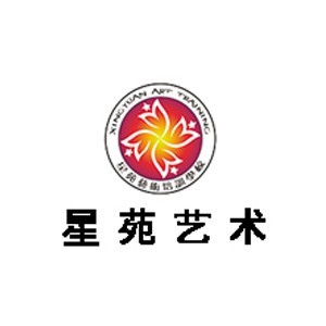 星苑艺术学校logo