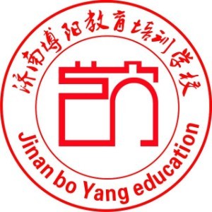济南博阳艺术学校logo