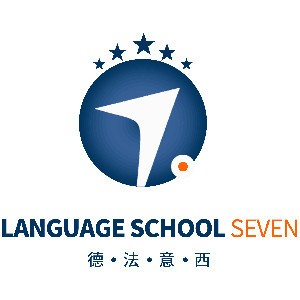 七度语言培训学校logo