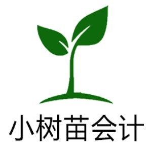济南小树苗会计培训logo