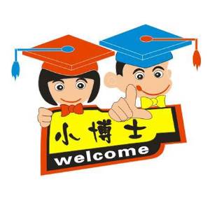 广州小博士教育logo