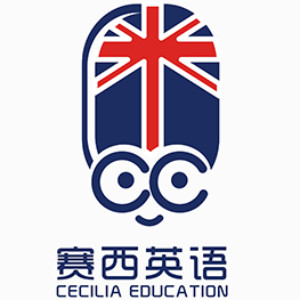 赛西英语logo