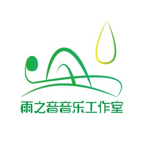 南京雨之音音乐工作室logo
