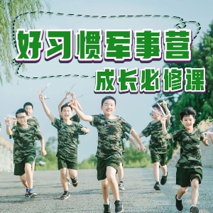 苏州文武堂教育logo