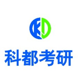 深圳科都考研logo