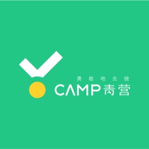 武汉青营教育科技有限公司logo