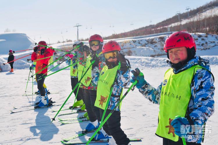 英山南武当 初级滑雪训练营