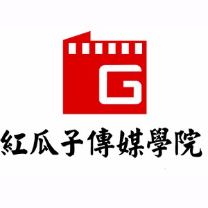 深圳红瓜子传媒教育logo