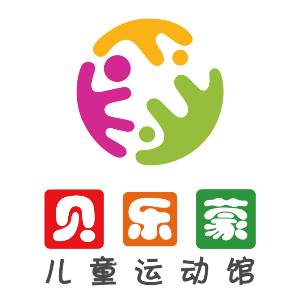 贝乐蒙儿童运动馆logo