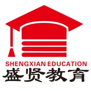 深圳盛贤教育培训logo