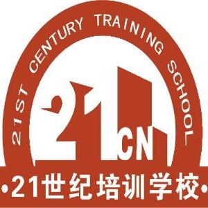 合肥二十一世纪培训logo