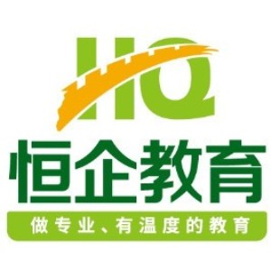 洛阳恒企会计培训logo