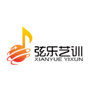 济南弦乐艺训logo