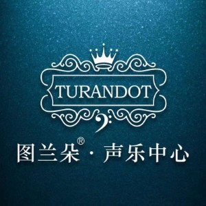 重庆图兰朵声乐logo