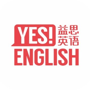 益思英语logo